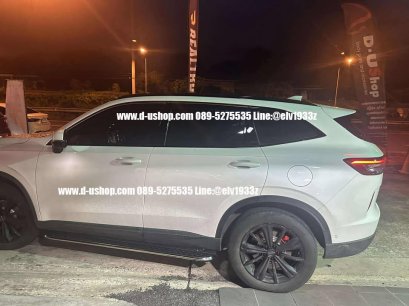 Side steps for HAVAL H6 2025 VIP