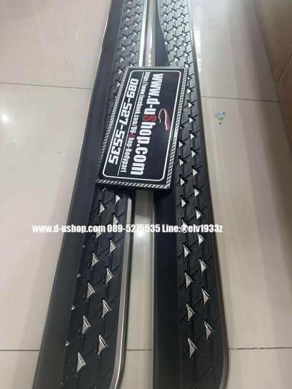 บันไดข้างตรงรุ่น สำหรับ  HAVAL H6 2025 VIP