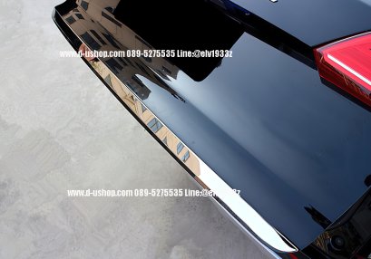 คิ้วฝาท้ายประตูโครเมียม VIP ตรงรุ่น สำหรับ HAVAL H6