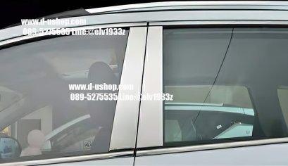 เสากลางสแตนเลสตรงรุ่น สำหรับ HAVAL H6