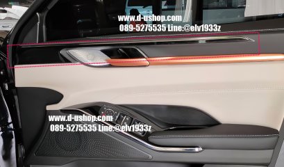 ครอบแผงประตูลายไม้ดำตรงรุ่น สำหรับ HAVAL H6