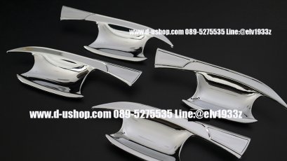 ชุดเบ้ามือเปิดประตูโครเมียมกันรอย ตรงรุ่น HAVAL JOLION