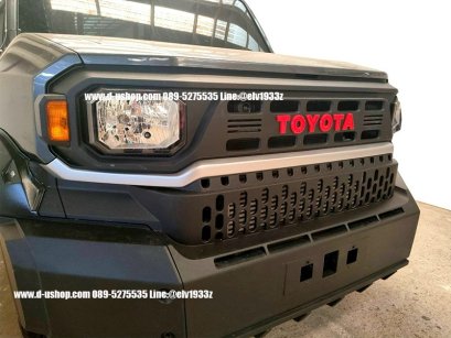 คิ้วกระจังหน้าสีบอร์นเงินตรงรุ่น สำหรับ Toyota HILUX CHAMP 2024