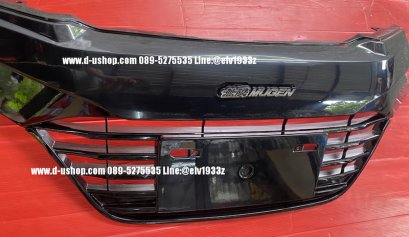 Full Cover Mugen Grille Fit Honda HRV Model
