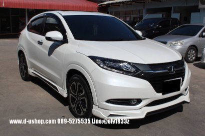 ชุดแต่งรอบคัน Honda HRV ทรง MPD
