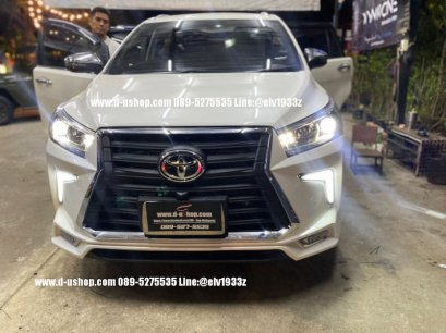 ชุดแต่งรอบคันกันชนเต็มตรงรุ่น Toyota Innova CRYSTA ทรง VERZUS