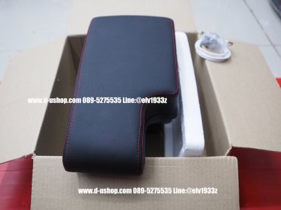 ท้าวแขนหนังดำด้ายแดงตรงรุ่น Nissan Juke