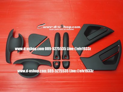 ชุดเซทดำด้าน ครอบมือเปิดประตู+เบ้ามือเปิด Nissan JUKE รุ่น12 ชิ้น