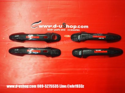 ครอบมือเปิดประตูเคฟล่าโลโก้แดงตรงรุ่น LEGENDER Fortuner All New 2021