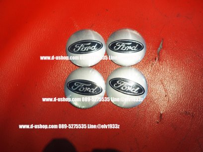 ดุมล้อโลโก้Ford พื้นเงิน สำหรับรถทุกรุ่น