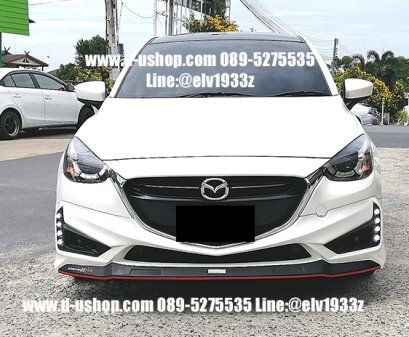 ชุดแต่งรอบคัน Mazda2 Skyactiv รุ่น 4ประตู ทรง Drive68 Plus