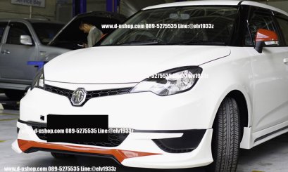 ชุดแต่งรอบคันตรงรุ่น MG3 ทรง Ideo sport