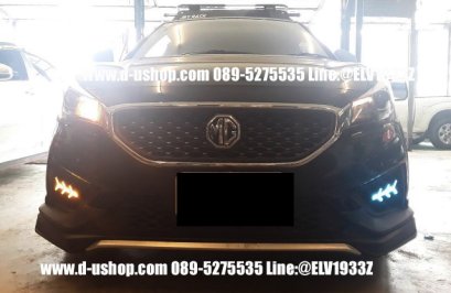 ชุดไฟDaylight Running Time LED แสงขาวตรงรุ่น MG3 สไตล์แรมโบ