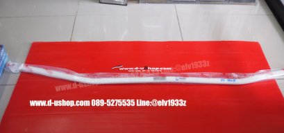 ค้ำโช้คหน้าบนตรงรุ่น Ultra Racing MG3