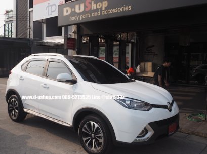 บันไดข้างตรงรุ่นMG-GS