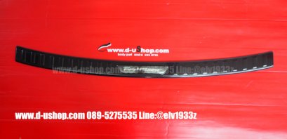 Straight cracks, Kevlar, straight model MG-HS