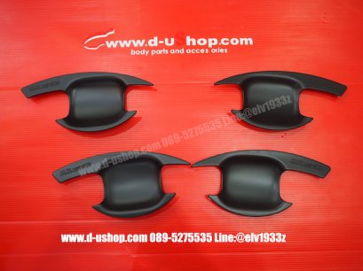 เบ้ามือเปิดประตูดำด้านตรงรุ่น MG-ZS