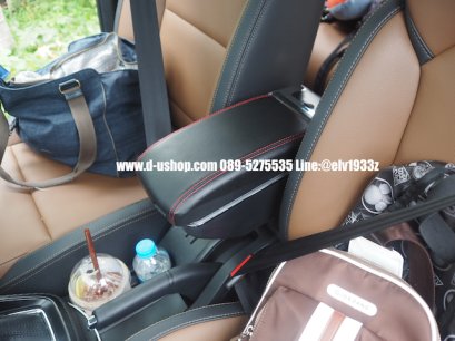 ท้าวแขนหนังดำด้ายแดง MG-ZS