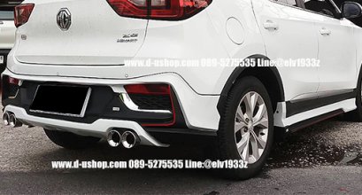 Bodykit MG-ZS LT Style