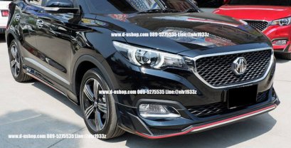  MG-ZS Rider II bodyparts