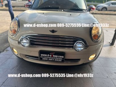 Mini R56 แต่งสวยกับดียูช้อป