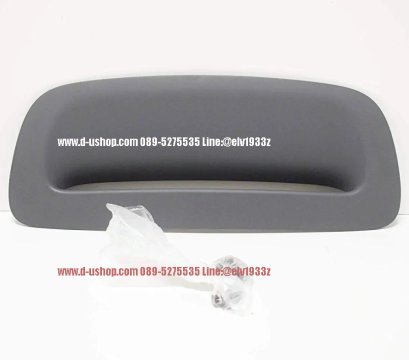 สกู๊ปฝากระโปรงหน้าแท้ ตรงรุ่น สำหรับ Mini R56-R58