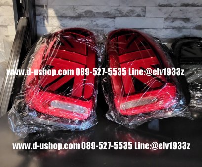 โคมไฟท้ายแดง LED ลายธงชาติอังกฤษ Mini Countryman R60