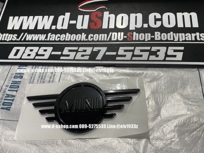 โลโก้หน้าMini ดำด้าน ตรงรุ่นสำหรับ Mini F60/R60 (Countryman)