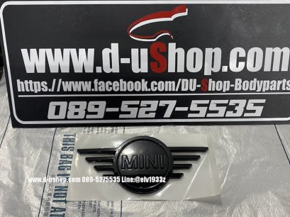โลโก้ท้ายMini ดำด้าน ตรงรุ่นสำหรับ Mini F60/R60 (Countryman)