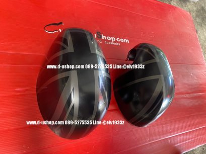 ครอบกระจกมองข้างลายธงชาติอังกฤษดำ ตรงรุ่น สำหรับ Mini Countryman F60