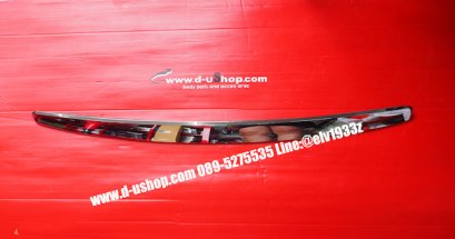 Chromium Bonnet Trim Isuzu Mu-X