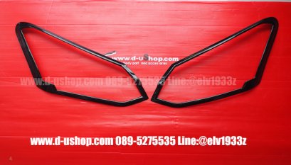  Glossy black headlight cover for Isuzu Mux 2017-2020