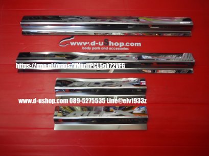 Stainless steel step sill protector for Isuzu Mux New 2020 model.