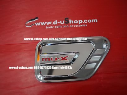 Chrome fuel tank cover red logo for Isuzu MUX 2020 model