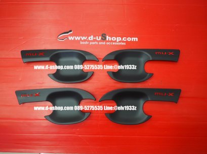 Black door handle cover, side cover, red logo for Isuzu MUX 2020 model.
