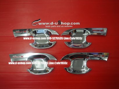 Chrome door handle cover, red logo for Isuzu MUX 2020