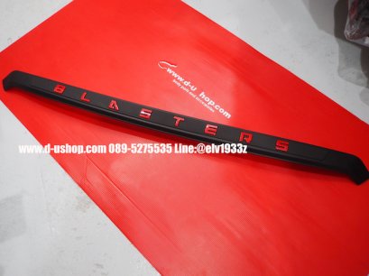 คิ้วฝากระโปรงหน้าดำด้านโลโก้ (BLASTERS) แดง ตรงรุ่นIsuzu MU-X