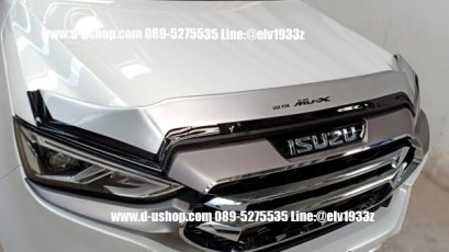 กันแมลงตรงรุ่นสีบอร์น/สีดำ สำหรับ Isuzu MUX-2021+