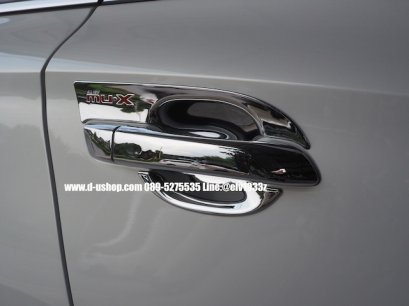 ครอบมือเปิดประตูโครเมียมตรงรุ่น Isuzu MUX-2021