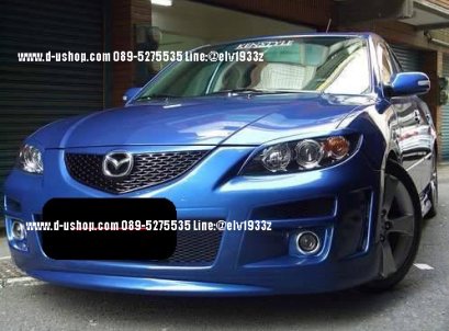 กันชนหน้าเต็มตรงรุ่น Mazda3 ปี 2005 รุ่น 4ประตู
