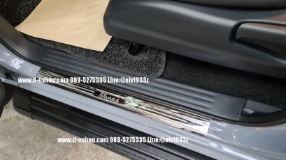 Stainless steel door cladding, straight protection model Nissan NAVARA New 2021