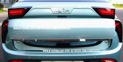 Stainless steel end cap molding for NETA-V