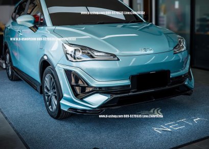 ชุดแต่งรอบคัน ตรงรุ่น NETA-V City Car รถไฟฟ้า 2023 LUMGA