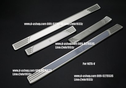 Stainless steel stair cladding, door protection, model NETA-V