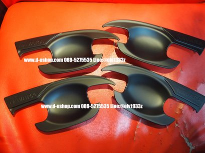 เบ้ามือเปิดประตูดำด้านตรงรุ่น Nissan Navara All New 2014-16 ดำล้วน