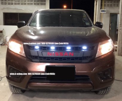 กระจังหน้าดำด้านมีไฟLED ตรงรุ่น Nissan Navara NP300