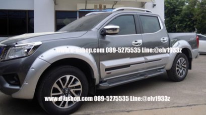 Door color followed by Nissan Navara All New 2014 -2020 (NP300).