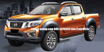  Nissan Navara NP300 RBS bodyparts
