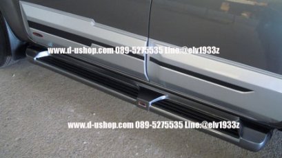 Side step color crown for Nissan Navara All New 2014-2020 (NP300).