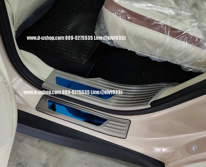 Stainless steel stair sills, anti-scratch, full cover, straight model for ORA GOOD CAT model 8 pieces